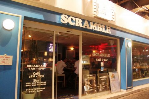 Scramble Bar